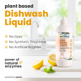 Combo | Natural Dishwash Liquid | Natural Laundry Liquid | Natural All Purpose Cleaner